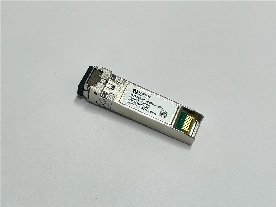 25G SFP28 SR